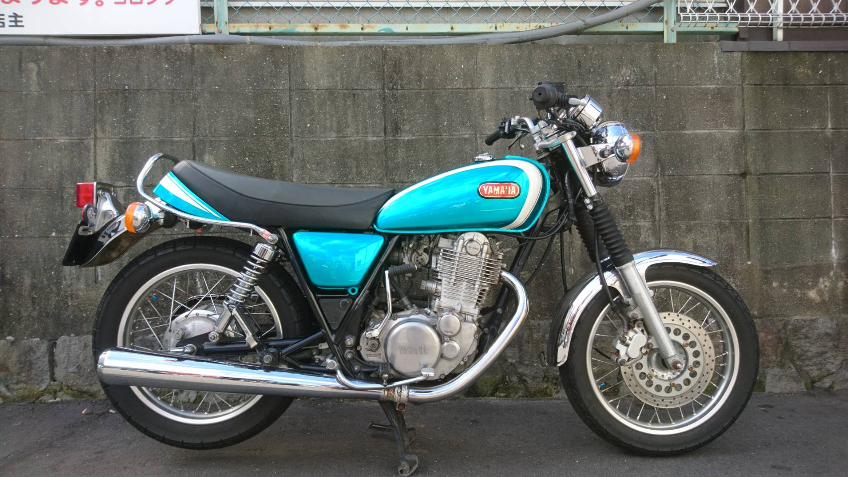 Sr400のカスタムペイント ストラテジー 福岡市にある街のバイク屋さん 販売 修理 買取なんでもお任せください Sr400のカスタムペイント ストラテジー 福岡市にある街のバイク屋さん 販売 修理 買取なんでもお任せください