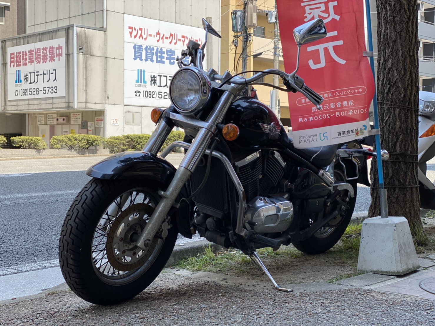 Kawasaki バルカン400 アメリカン 7年式 カスタム VN400-002